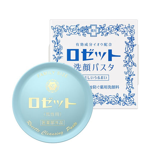 洗顔パスタイオウシリーズ 荒性