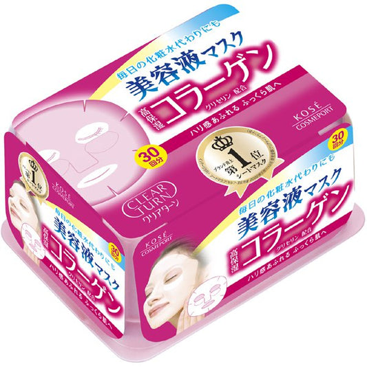 クリアターン エッセンスマスク コラーゲン