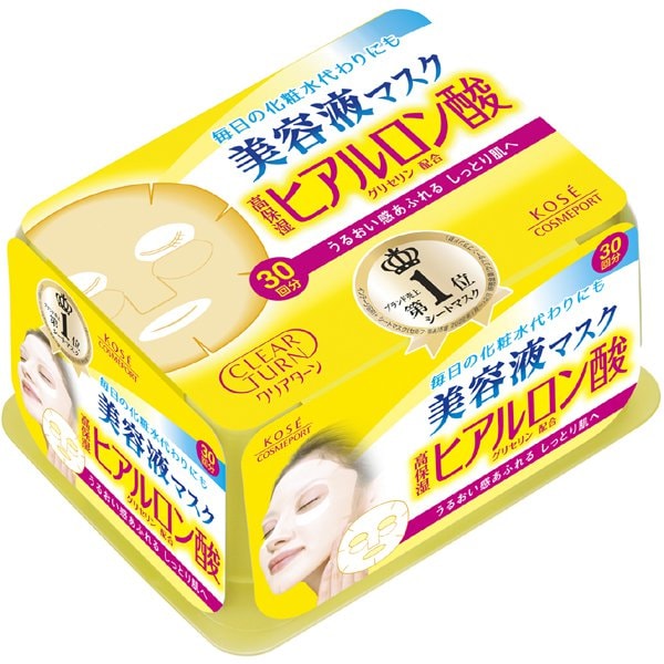 クリアターン エッセンスマスク ヒアルロン酸