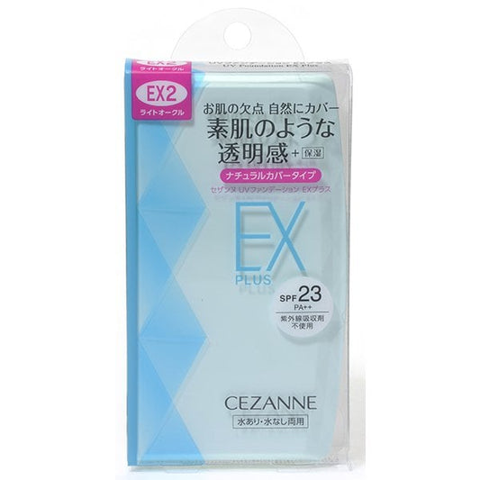 セザンヌ UVファンデーション EXプラス