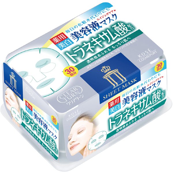 クリアターン エッセンスマスク トラネキサム酸