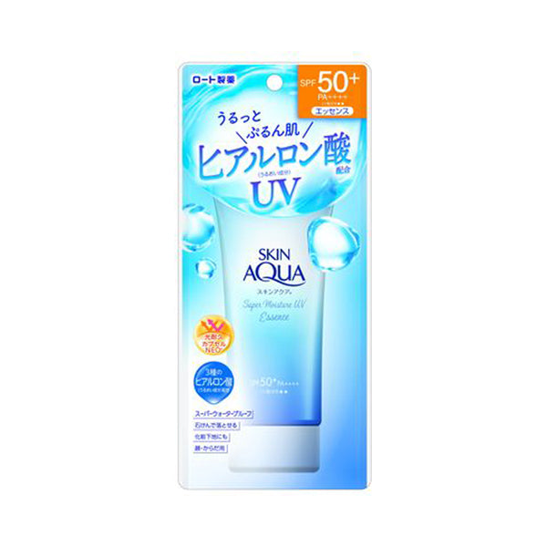 スキンアクア スーパーモイスチャーUVエッセンス
