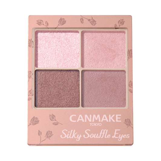 キャンメイク シルキースフレアイズ マットタイプ M07