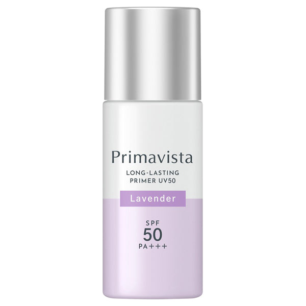 プリマヴィスタ スキンプロテクトベース 皮脂くずれ防止 ラベンダー