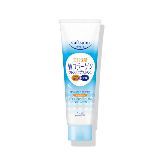 ソフティモ スーパークレンジングウォッシュC(コラーゲン)