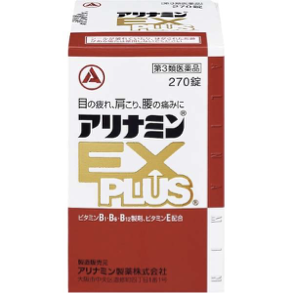 【第3類医薬品】アリナミンEXプラス 270錠