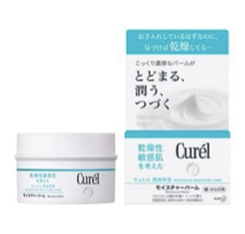 キュレル 潤浸保湿 モイスチャーバーム70g