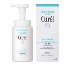 キュレル 潤浸保湿 泡洗顔料 150ml