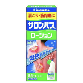 【第3類医薬品】サロンパスローション 85ml