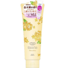 ソフティモ クレンジングウォッシュ(ヒアルロン酸)金木犀の香り 190g