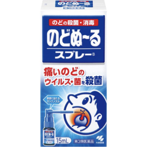 【第3類医薬品】のどぬ~る スプレー 15ml