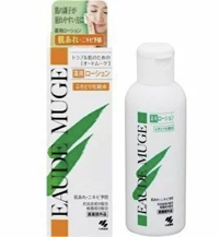 オードムーゲ 薬用ローション 500ml