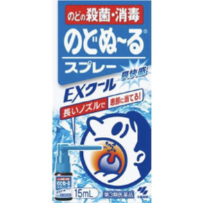 【第3類医薬品】のどぬ~る スプレーEXクール 15ml