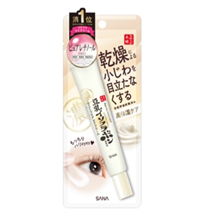 なめらか本舗 リンクルアイクリームN 20g