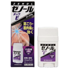 【第3類医薬品】ゼノールチックE 33g