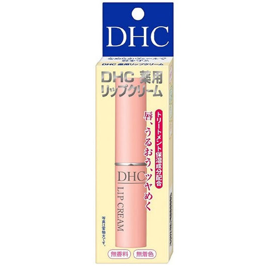 薬用リップクリーム