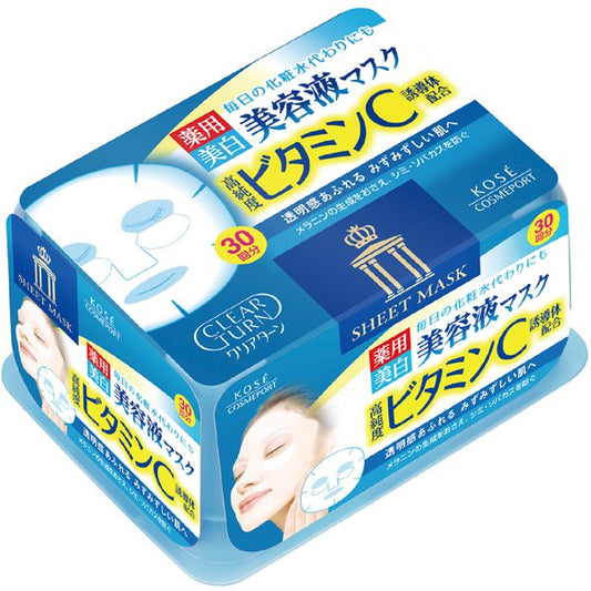 クリアターン エッセンスマスク　ビタミンC