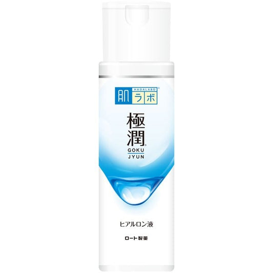 肌ラボ 極潤ヒアルロン液