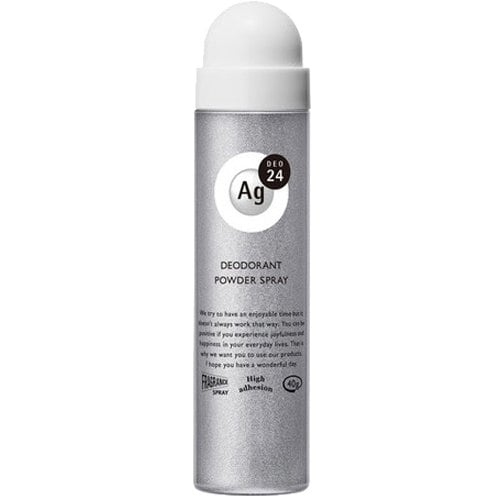 Ag DEO 24 パウダースプレー (無香料)　180g