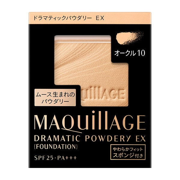マキアージュ ドラマティックパウダリー EX レフィル