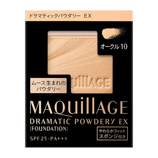 マキアージュ ドラマティックパウダリー EX レフィル