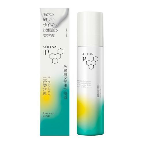 ソフィーナiP ベースケアセラム　オーシャンエナジーの香り 90g