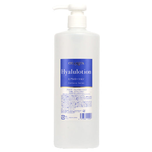 ヒアルローション　500ml
