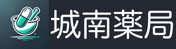 城南薬局オンラインストア