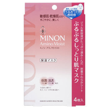 ミノン アミノモイスト ぷるぷるしっとり肌マスク