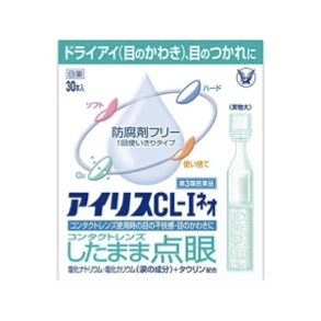 【第3類医薬品】アイリスＣＬ－Ｉネオ 0.4ml×30本
