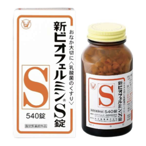 新ビオフェルミンＳ錠 540錠