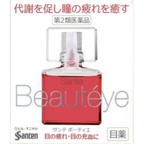 【第2類医薬品】サンテボーティエ 12ml