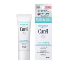 キュレル 潤浸保湿　ベースクリーム（UVクリーム 30g）