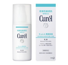 キュレル 潤浸保湿　乳液　120ml