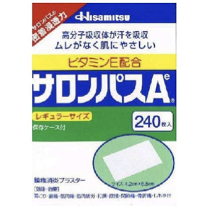 【第3類医薬品】サロンパスＡｅ 240枚