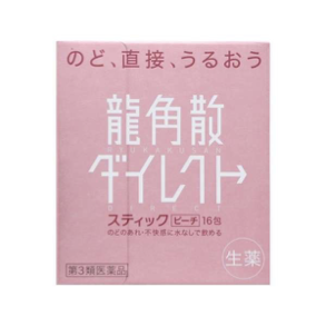 【第3類医薬品】龍角散ダイレクト スティック ピーチ 16包