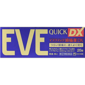 【指定第2類医薬品】イブ クイック頭痛薬ＤＸ 20錠