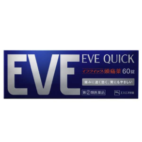【指定第2類医薬品】イブクイック頭痛薬 60錠