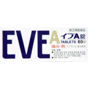 【指定第2類医薬品】イブＡ錠 60錠