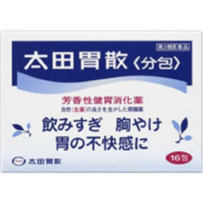【第2類医薬品】太田胃散 分包 16包