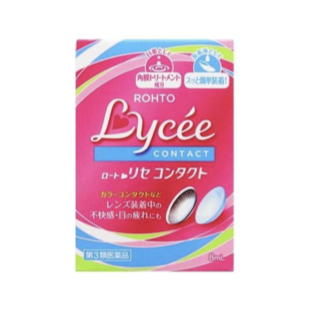 【第3類医薬品】ロートリセコンタクトｗ 8ml