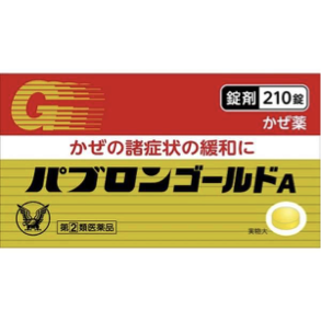 【指定第2類医薬品】パブロンゴールドＡ錠 210錠