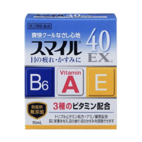 【第2類医薬品】スマイル４０ＥＸ 15ml