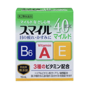 【第2類医薬品】スマイル４０ＥＸマイルド 15ml