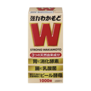 強力わかもと 1000錠