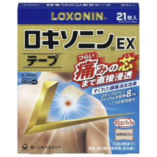 【第2類医薬品】ロキソニンＥＸ テープ 21枚