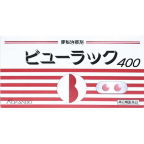 【第2類医薬品】ビューラックＡ 400錠