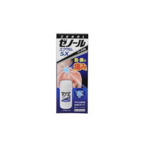 【第2類医薬品】ゼノールエクサム ＳＸ 43ｇ
